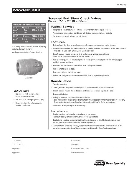 Strainers - Universal - Puerto Rico Suppliers .com